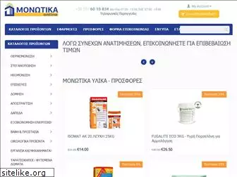 monotika-online.gr