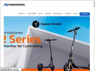 monowheel.bike