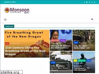 monsoon2047.com
