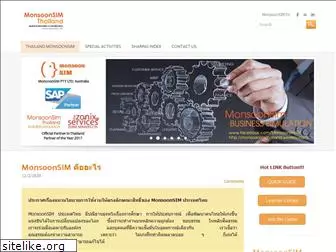 monsoonsimthailand.com