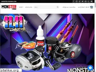 monster-fishing.com