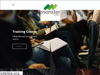 monsterconnect.co.th