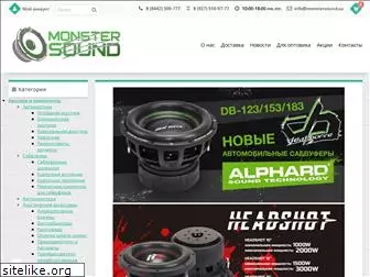 monstersound.su