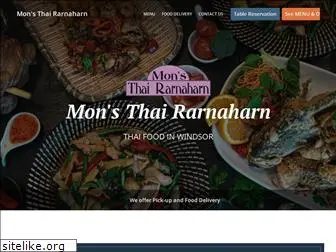 monsthai.com.au