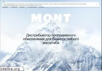 mont.kg