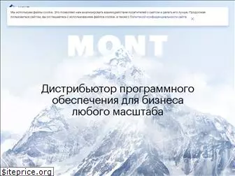 mont.kz