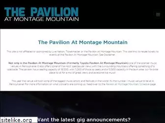 montagemountainamp.com