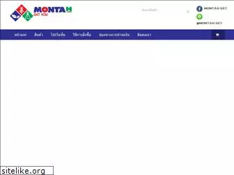montah.com