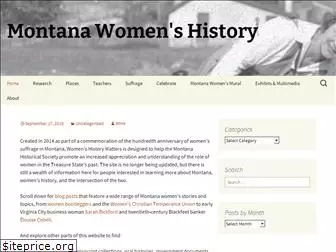 montanawomenshistory.org