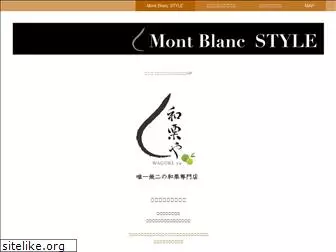 montblancstyle.com