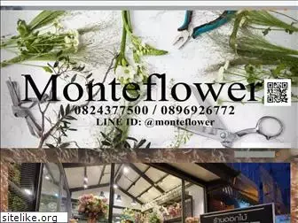 monteflowers.com