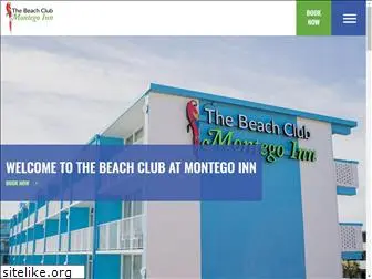 montegoinn.com