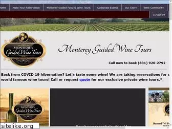 montereyguidedwinetours.com