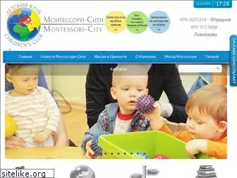 montessori-city.ru