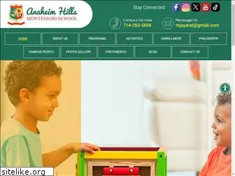 montessorianaheimhills.com