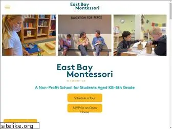 montessorifamily.com