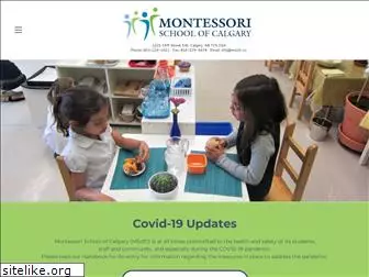 montessorischoolofcalgary.com