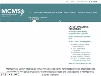 montgomerymedicine.org