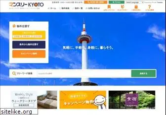 monthly-kyoto.com