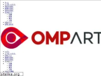 monthly-omp-s.com