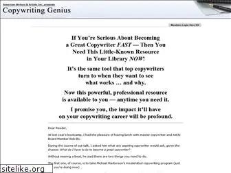 monthlycopywritinggenius.com