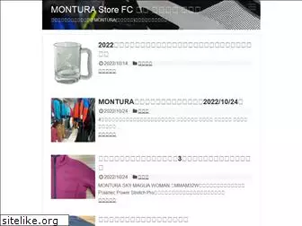 montura-fct.com