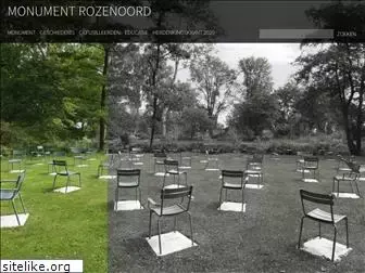 monument-rozenoord.nl