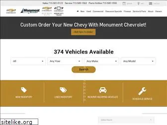 monumentchevrolet.net