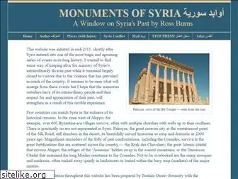monumentsofsyria.com
