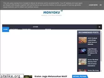 monyoku.com