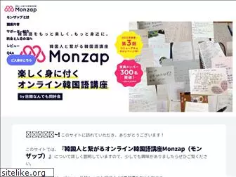 monzap.info