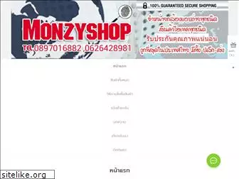 monzyshop.com
