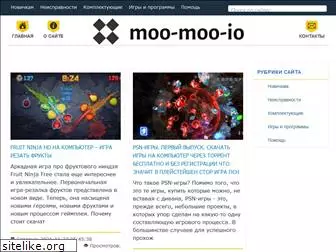 moo-moo-io.ru