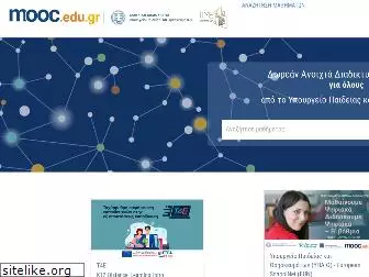 mooc.edu.gr