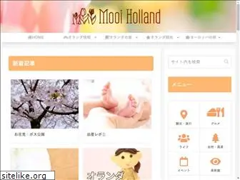 mooieiland.com