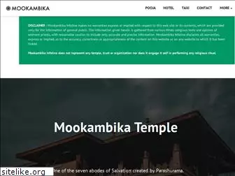 mookambika.co.in