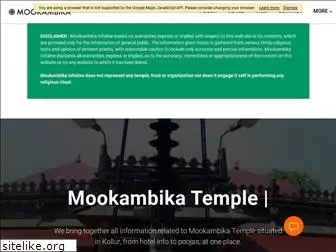 mookambika.co