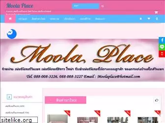 moolaplace.com
