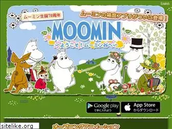 moominvalley.poppin-games.com