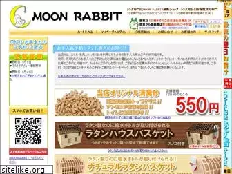 moon-rabbit.jp