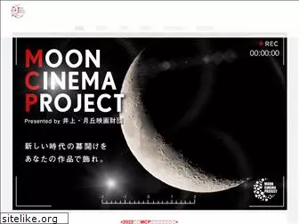 mooncinemaproject.com