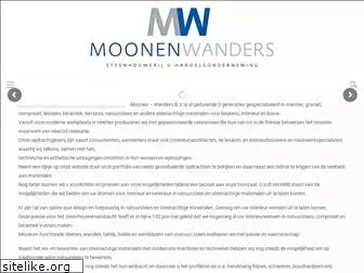 moonenwanders.nl