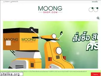 moong-shop.com