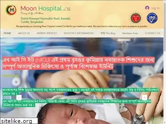 moonhospital.org