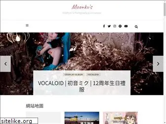 moonku44.com