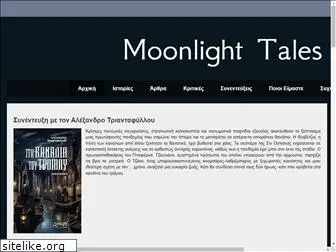 moonlightales.com