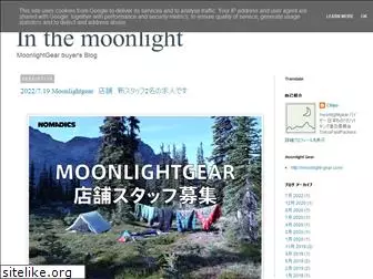 moonlightgear.blogspot.com