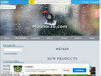 moonoi36.com
