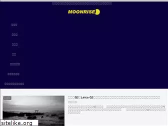 moonrise-blog.com