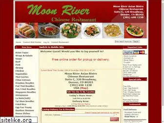 moonriverchinese.com